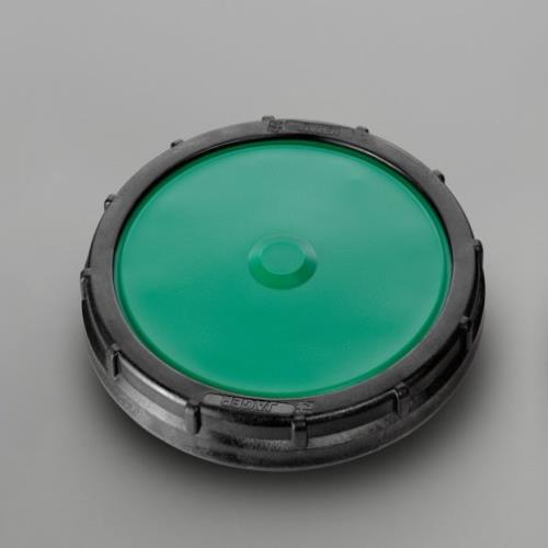 Disk Difüzör
